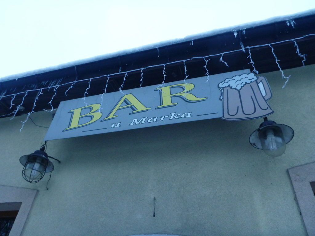 Bar U Marka (Old School Choice)